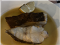 turbot